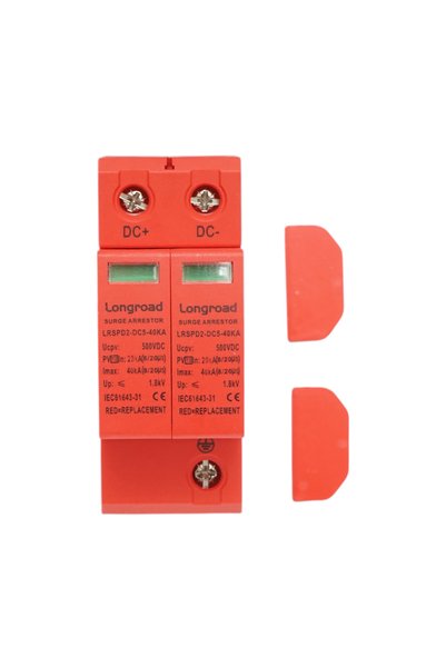 UTB Descarcator supratensiune cu semnalizare sisteme fotovoltaice DC 2P tip C...