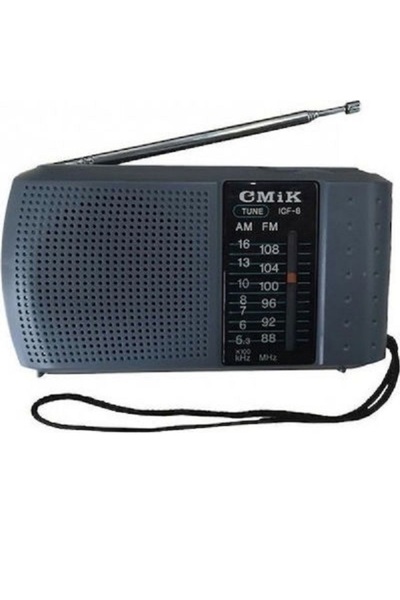 Cmik Φορητό ραδιόφωνο ICF-8 αναλογικό AM/FM, AUX, μπαταρίας, γκρι