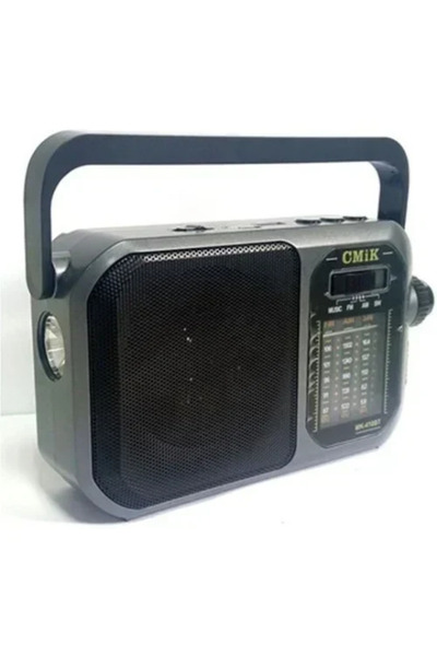 OEM MK-410ΒΤ φορητό ραδιόφωνο επαναφορτιζόμενο με Bluetooth ασημί CmiK