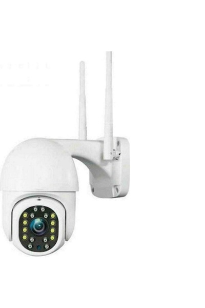 GW Κάμερα Παρακολούθησης IP Wi-Fi 1080p Αδιάβροχη με Ήχο GW-D16A