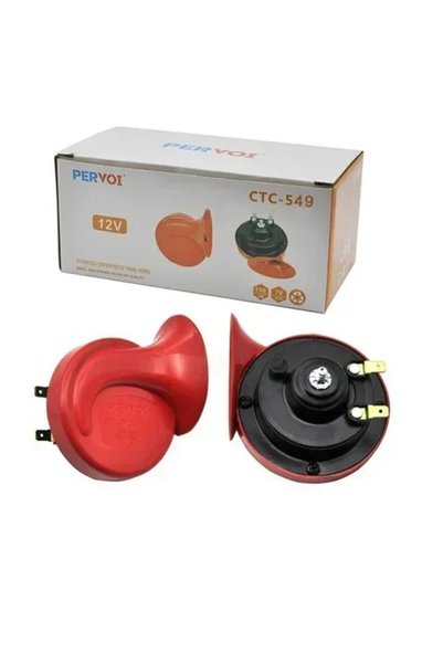 OEM Σετ δίδυμες κόρνες σαλιγκάρι - Snail Horn - Pervoi CTC-549