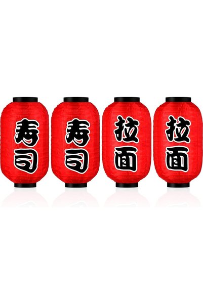 Generic Japanese Style Lantern Japanese Party Decorations Red Silk Lantern 14...