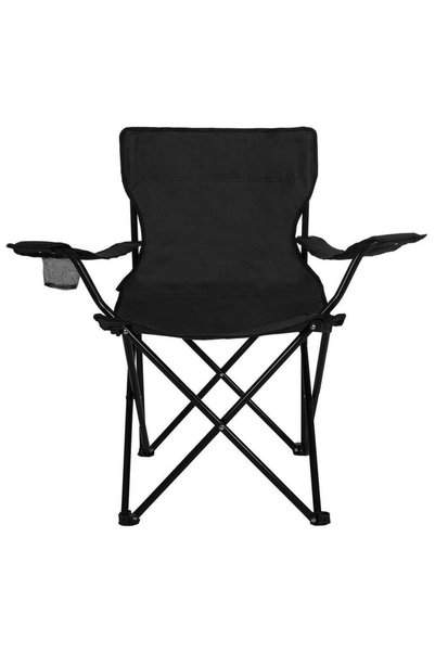 MyOfficeShop Scaun pliabil pentru camping sau pescuit, cu suport pentru pahar...
