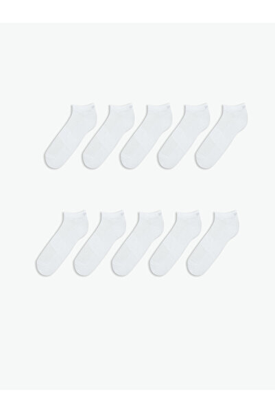 LC Waikiki Nevavm Farkıyla Lcw Accessories White Plain 10-Piece Pack Men's Bo...