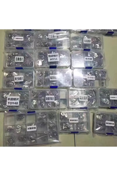 Choice قفل سيارة عالي الجودة VA2T، قفل ويفر، لوحة قفل SIP22 HU43 FO21 TOY43 H...