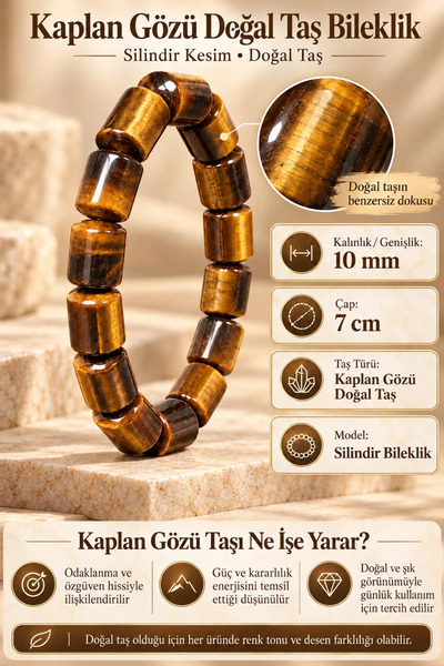 OSMANLI GÜMÜŞ سوار نسائي من الحجر الطبيعي موديل أسطواني سوار من حجر عين النمر...