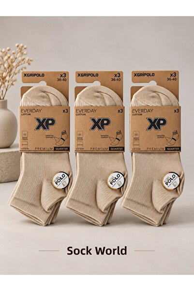 çorapdunyam 3 Pairs of Premium Cotton Half-Calf Quarter Socks