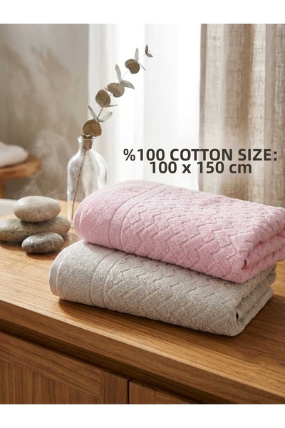 BEYAZTOPTAN Висококачествени 100% памук, 2 броя, смесени цветове, 100×150 см,...