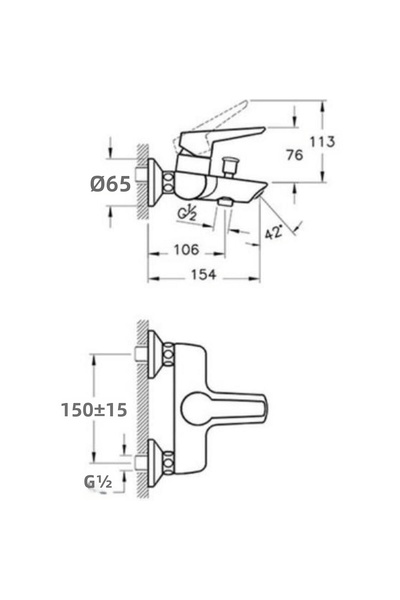 Artema Solid S Bathroom Faucet Chrome (A42444)