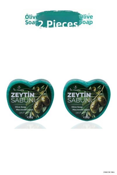 Dr.Cleaning ZNGZRMLL - صابون إسفنجي على شكل قلب الزيتون 135 جرام - 2 قطعة (15...