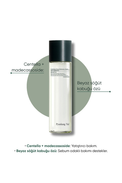 Pyunkang Yul Calming Deep Moisture Toner - Cica and Tea Tree Soothing and Deeply Hydrating Toner