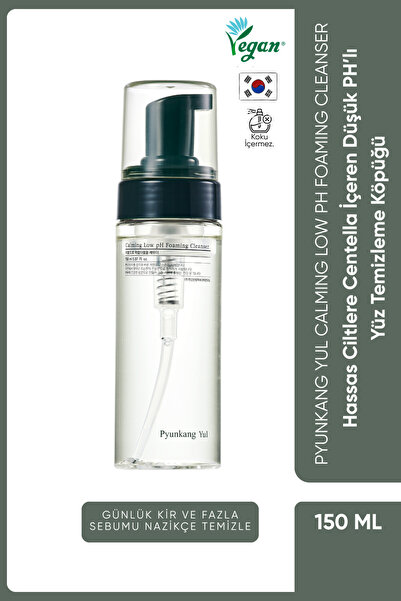 Pyunkang Yul Pyunkang Yul Demachiant spumant calmant cu pH scăzut 150 ml - Ge...