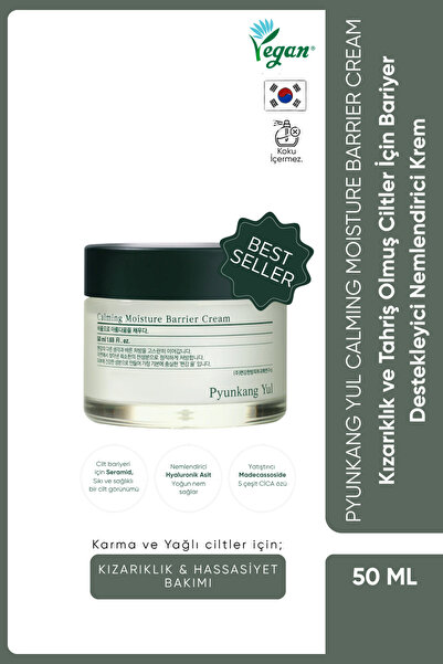Pyunkang Yul Pyunkang Yul Calming Moisture Barrier Cream 50 ml - Zklidňující ...