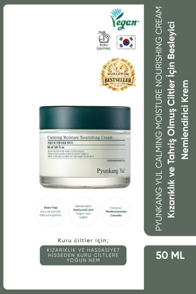 Pyunkang Yul Pyunkang yul Calming Moisture Nourishing Cream 50 ml - Zklidňují...