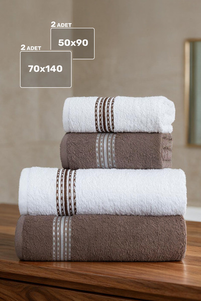 Genel Markalar Banyo El Havlusu Seti 4 Lü Kahverengi - Beyaz Elvin – Yumuşak Doku (70X140X2 /50X90CMX2)