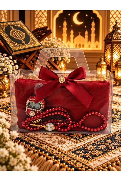 LenaToptan 1 Piece of Bordo Bag-Looking Box with Flared Cover, Pearl Prayer B...