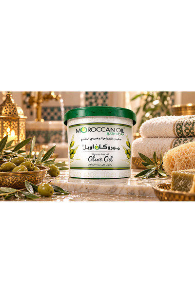 Moroccan oil & beauty Moroccan Oil Moroccan Bath Soap 850g Olive Oil