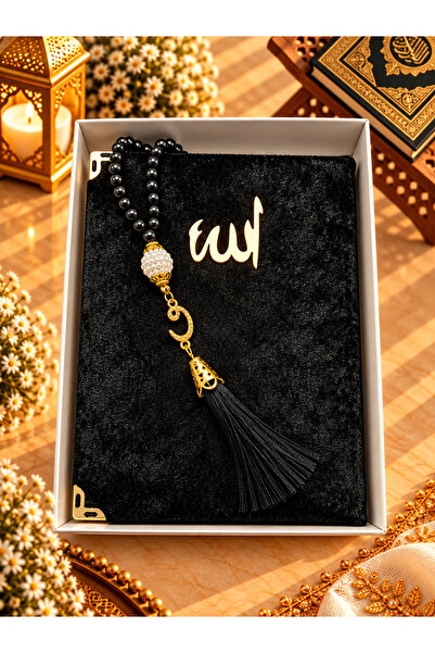 lenagiftworkshop Black Gift Dowry Box Velvet Yasin-I Şerif and Prayer Beads Set