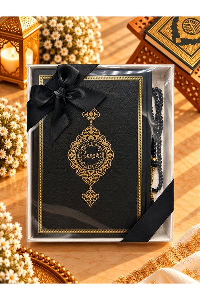 lenagiftworkshop Siyah Çeyizlik, Hediyelik, Kutulu 2'li Gelin Bohçası Seti: Y...