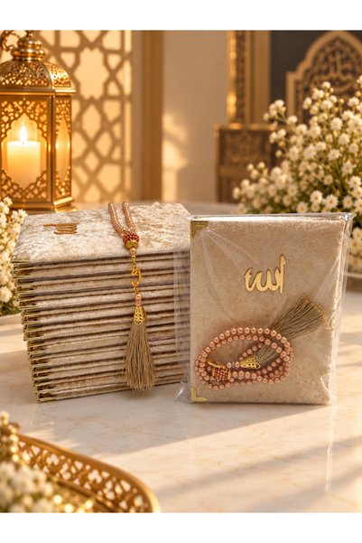lenagiftworkshop 10 Adet Gold Hediyelik Jelatinde Kadife Yasin Cüzü Ve Inci Tesbih Seti ( Mevlit-hac-umre-sünnet)
