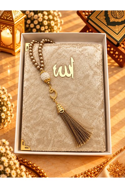 lenagiftworkshop Mink Gift Dowry Box Velvet Yasin-I Şerif and Prayer Beads Set