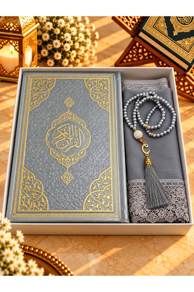 lenagiftworkshop 4 Piece Gray Gift Bundle Set (Hajj - Umrah - Dowry - Mevlid)