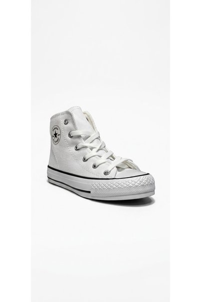Ustalar Ayakkabı Çanta White Boys' Sports Shoes 457.K-1214