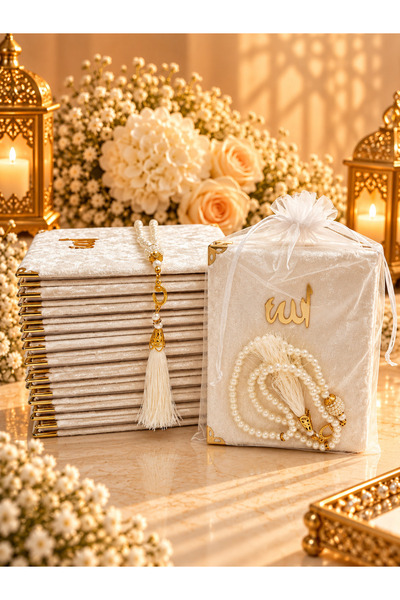 lenagiftworkshop 10 Pieces White Gift Tulle Pouch Velvet Yasin Juz and Pearl ...
