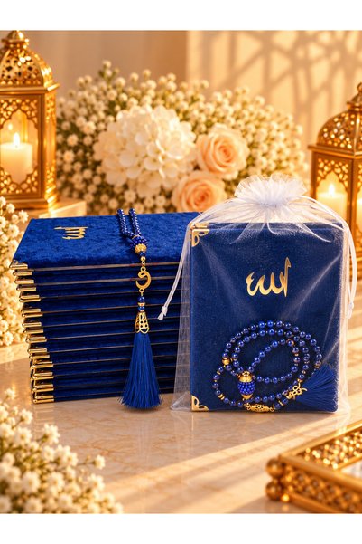 lenagiftworkshop 10 Pieces Cobalt Blue Gift Tulle Pouch Velvet Yasin Zayn and...