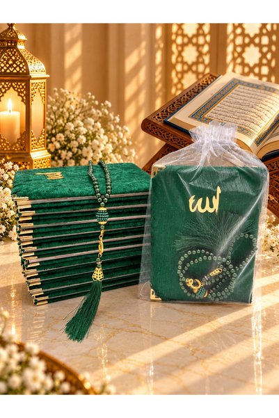 lenagiftworkshop 10 Pieces Green Gift Tulle Pouch Velvet Yasin Zuhrah and Pea...