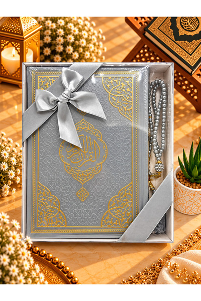 lenagiftworkshop Gray Dowry Box, Gift, Boxed Set of 2 Bridal Packages: Gilded...