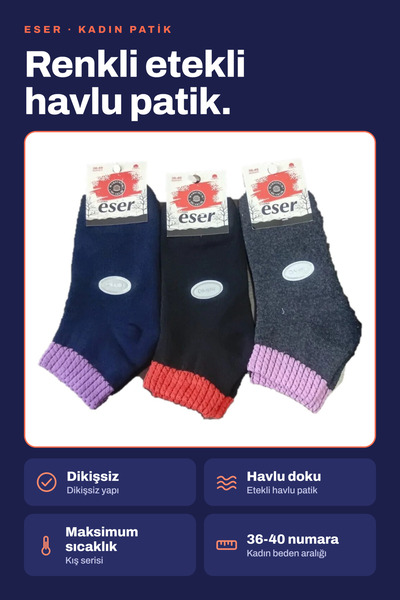ESER Etekli Havlu Termal Kadın Patik 6 'lı Paket