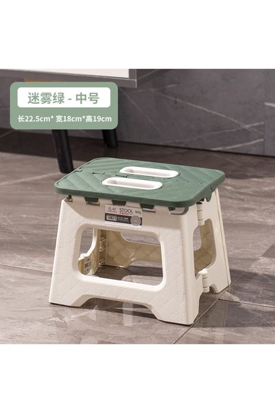 Choice Green2 New Adult Children Portable Folding Stool Thickened Plastic Sad...