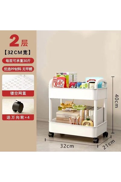 Choice4 WE2 Four wheel rolling storage cart, mobile snack box and bathroom or...