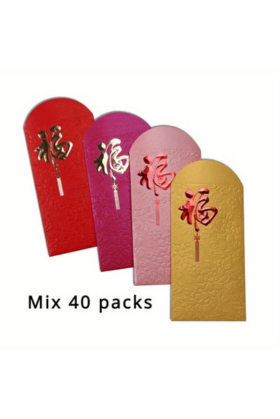 Choice army green 40 Lucky Red Envelopes for 2025- Creative Gold Foil Design,...