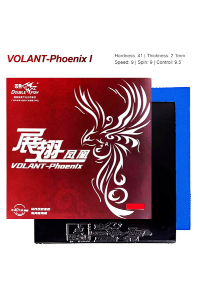 Choice Volant-1 Black 41 DOUBLE FISH VOLANT-Pheonix Table Tennis Rubber for L...