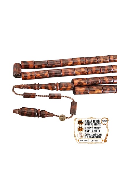 leblebi tesbih Hareli cut snake tree rosary lt1491