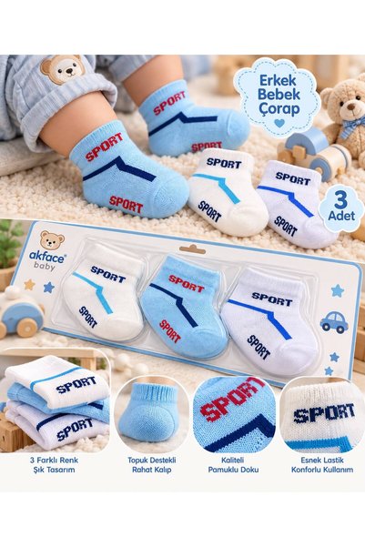 Akface Patterned Cotton Men's 0-6 Months Newborn Baby Socks