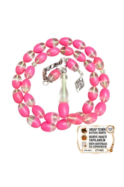 leblebi tesbih Double Color Airplane Glass Prayer Beads Lt1453