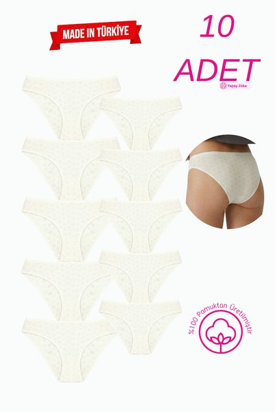 Newlilla 10-pack 100% Cotton heart Patterned bikini panties - value set