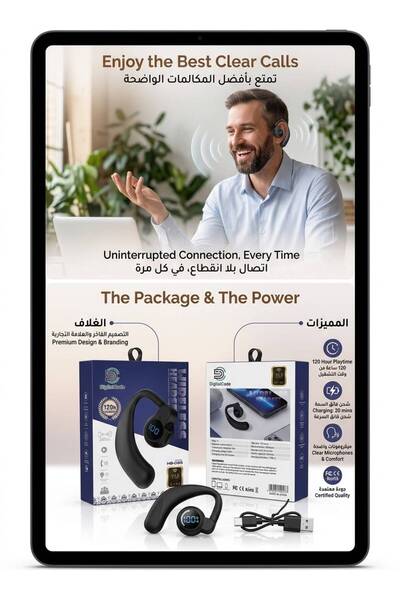 Generic Brand سماعة أذن لاسلكية بخصائص بلوتوث 5.3 وتصميم خطاف الأذن من DigitalCode موديل HB-06S مع شاشة رقمية وشحن سريع Type-C - لون أسود