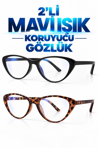 Dio Armati Savenge Mavi Işık Korumalı Leopar Siyah Kadın Bilgisayar gözlüğü C...