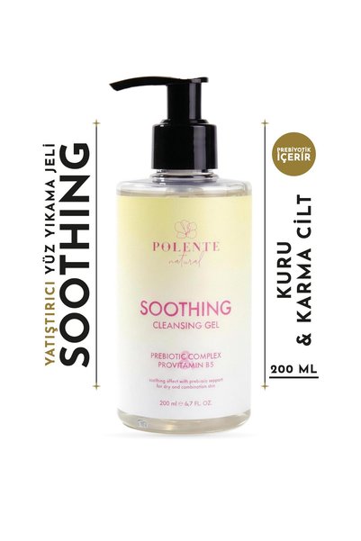 Polente Natural جل منظف مهدئ - جل غسول الوجه المهدئ للبشرة الجافة والمختلطة (200 مل)