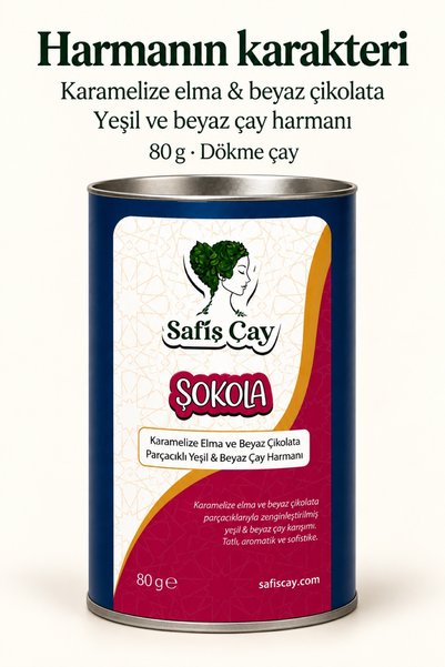 Safiş Çay Şokola Karamelize Elma Beyaz Çikolata Parçacıklı Yeşil ve Beyaz Çay 80 g