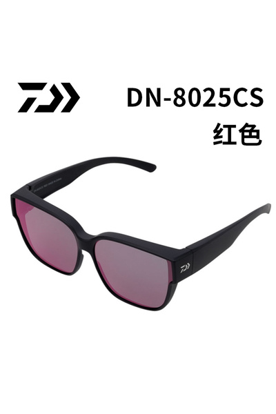 Choice8 نظارات صيد DAIWA 8025-RED مستقطبة للرياضات الخارجية، نظارات شمسية مع ...