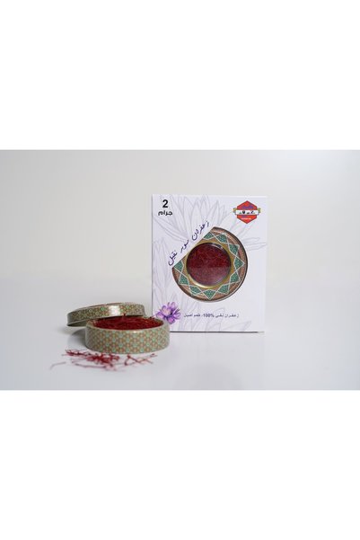 Safran Saffaron - Superfine Saffron Kav Khuluan - 2 Grams