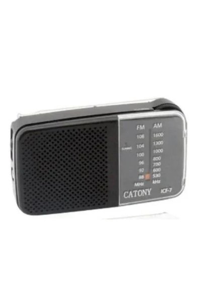 OEM Φορητό αναλογικό ρετρό ραδιόφωνο AM-FM μπαταρίας Catony ICF-7 σε μαύρο χρώμα