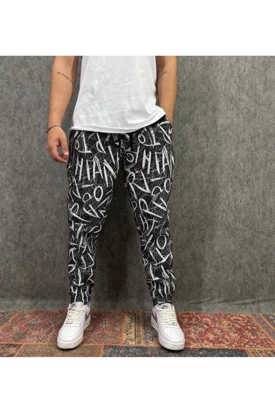 FıttingRoom Patterned Trousers with Elastic Waist