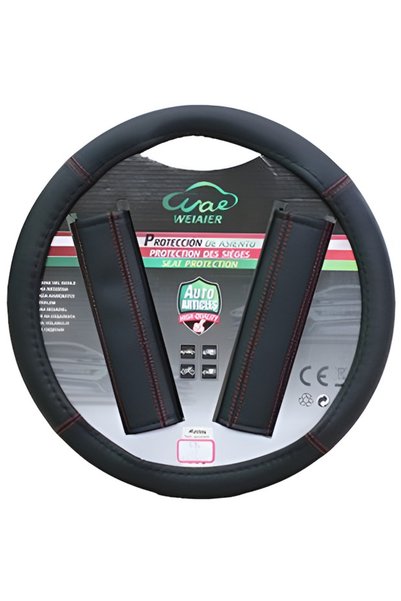 OEM Σετ καλύμματος τιμονιού αυτοκινήτου με καλύμματα ζώνης SDS-29269