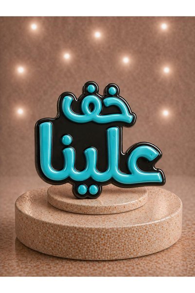 Generic ملصق معدني للهاتف المحمول من 3M - تصميم القهوة |   ملصق هاتف معدني مت...